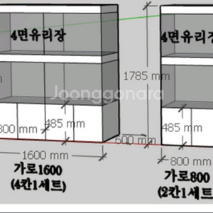 애견 ,고양이, 분양장 구합니다