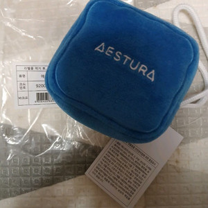 에스트라 손난로 미사용