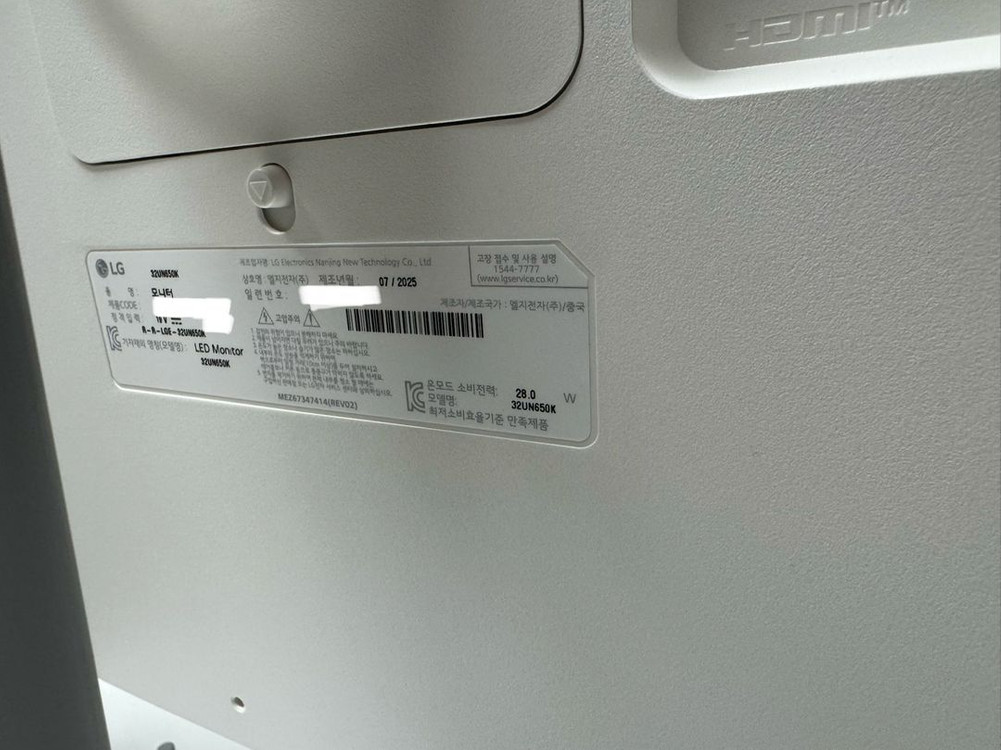 LG 32UN650K 4K UHD 32인치 모니터 판매합니다--4