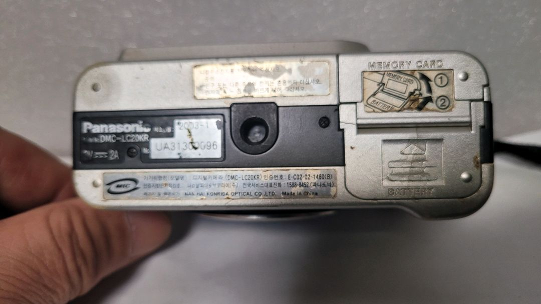 파나소닉DMC-LC20 디카--4