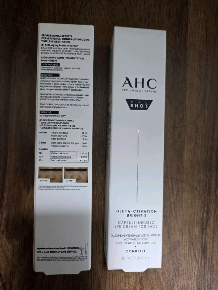 AHC 프로샷 글루타 액티베이션 브라이트 3 아이크림 30ml 이미지