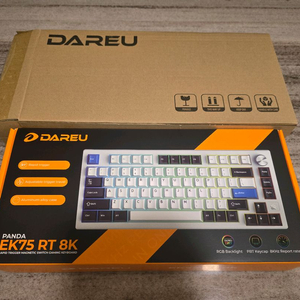 다얼유 ek75rt 8k 풀알루 래피드트리거 키보드