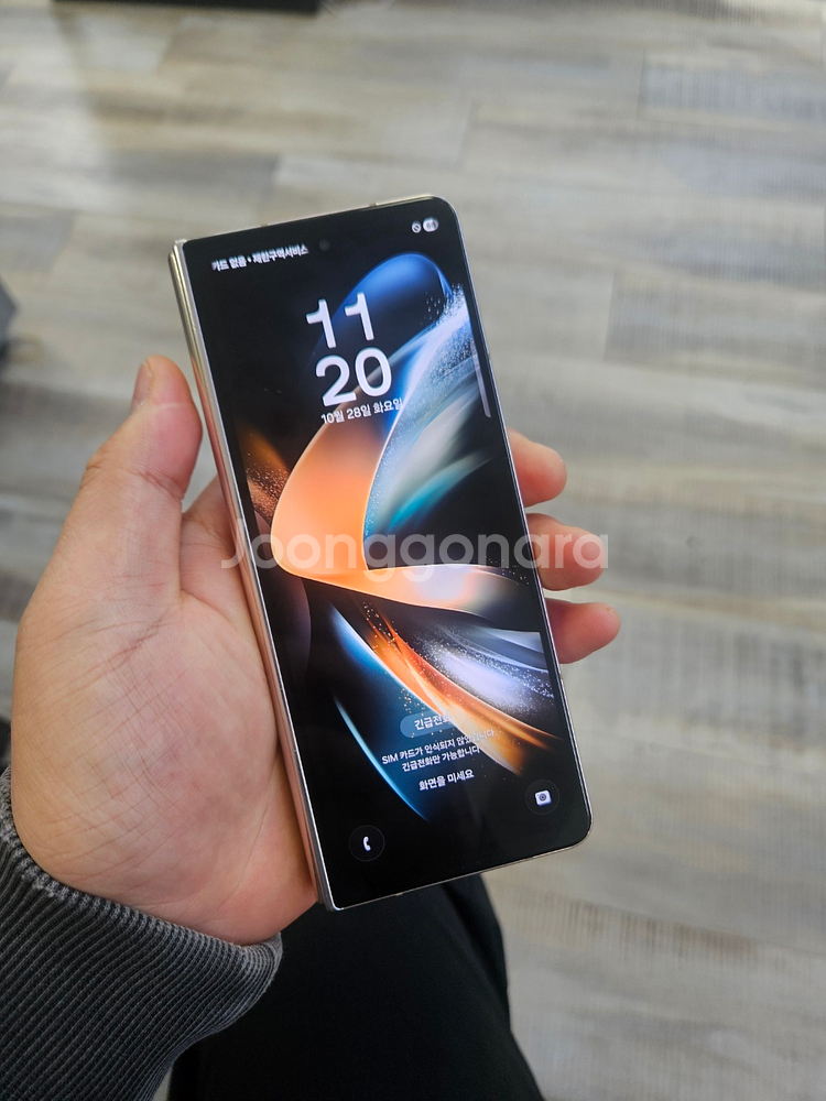 S급 갤럭시Z폴드4 정상해지단말기 판매 중고폰F936--1