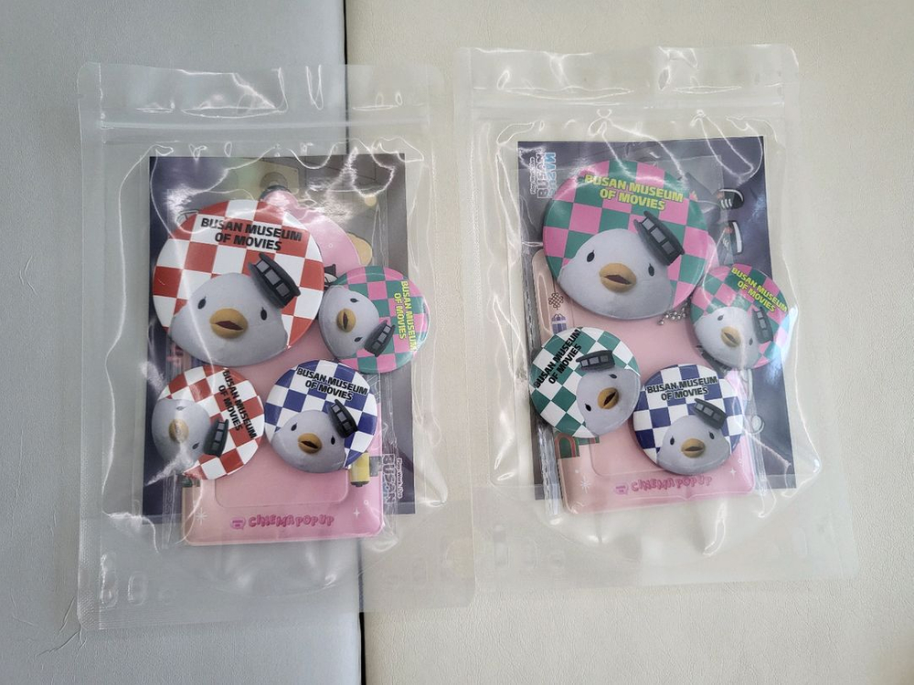 부산 마스코트 부기 굿즈 2세트 [1세트당 5000]--4