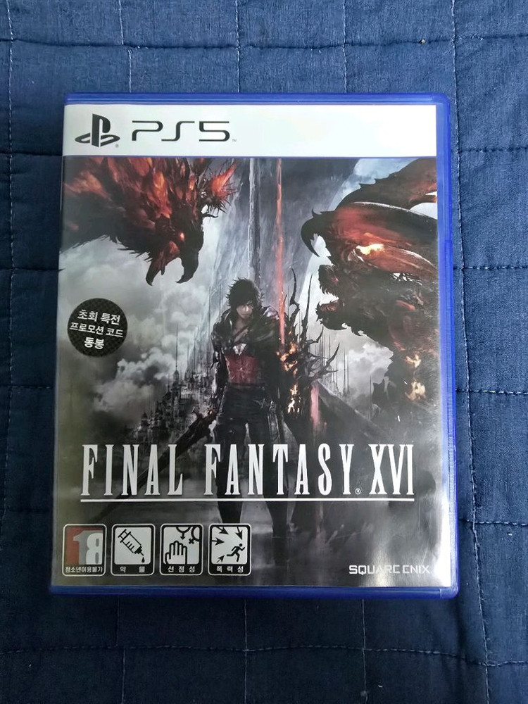 PS5 타이틀 몇가지 판매합니다--1