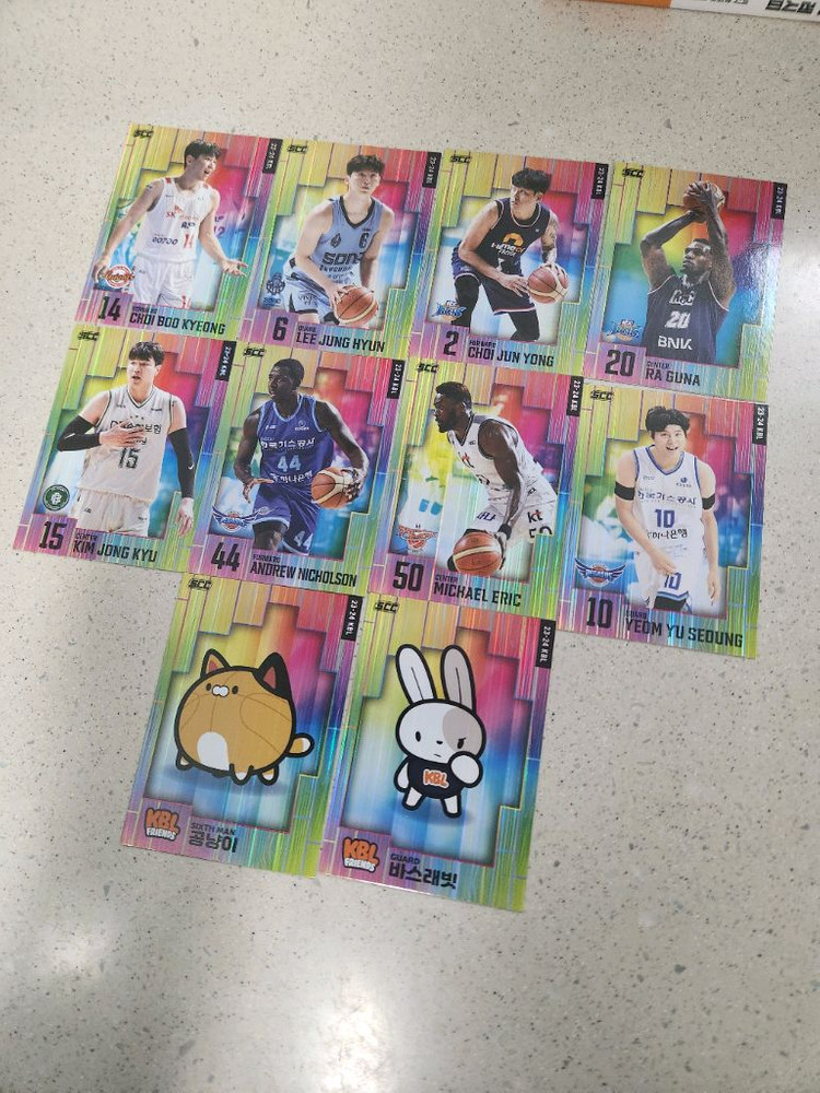 KBL 전구단 전선수 파스텔 / 패러렐 / 홀로 / 노멀 카드 / 오토 판매합니다.--1