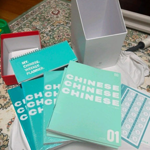 (강의포함)가벼운학습지 중국어 뉴슈퍼팩 풀구성