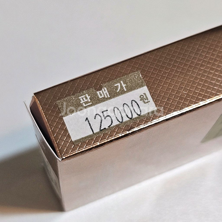 무배) 톰포드 한정판 쏠레이 드 푸 하이라이터 12.5>>>5.9--4