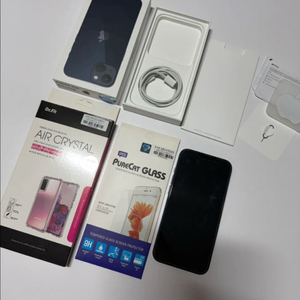 아이폰13 풀박스