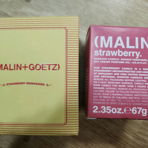 75%할인) 멜린앤게츠 스트로베리 캔들 67g