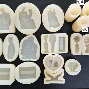 석고방향제 몰드