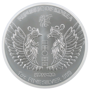 한국조폐공사 2025 코리안피닉스 불리온 1온스 은메달 25장[튜브]
