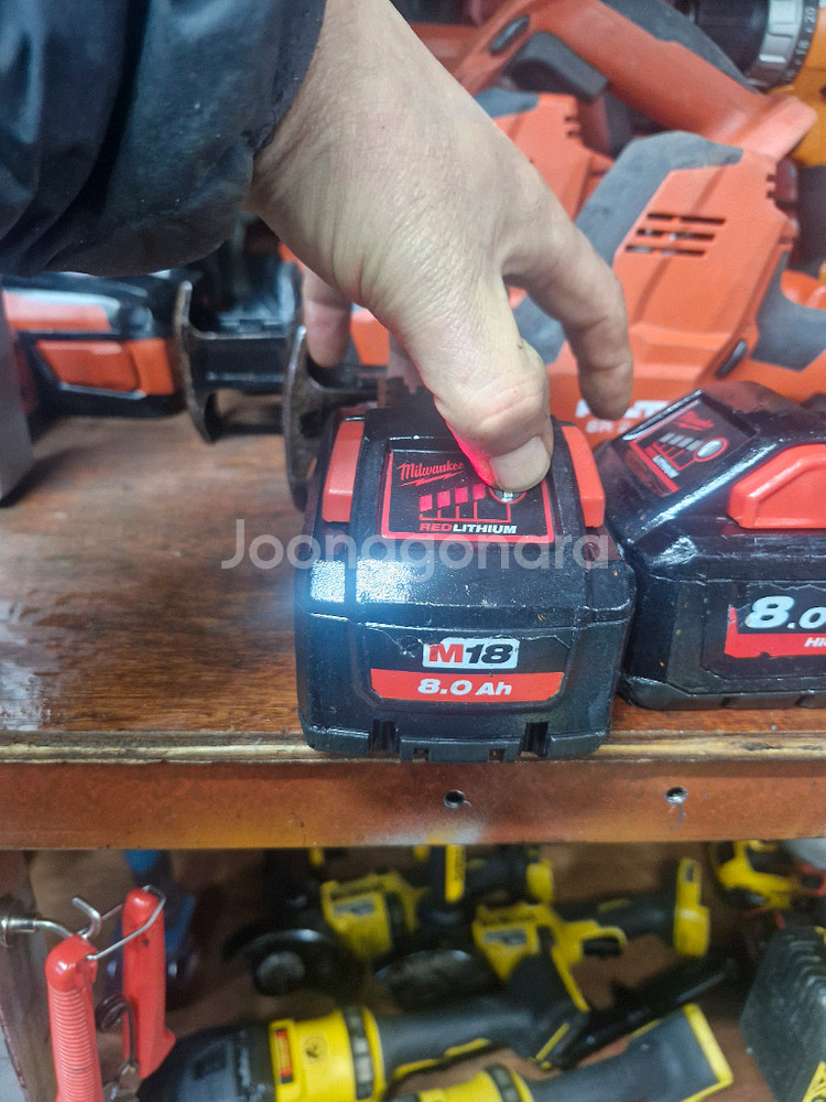 [정품]밀워키배터리 M18HB8 18V8.0AH 하이아웃풋배터리 개당가격--8