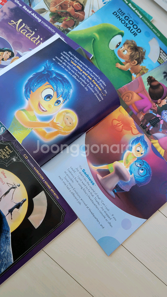 잠수네 리딩북--2