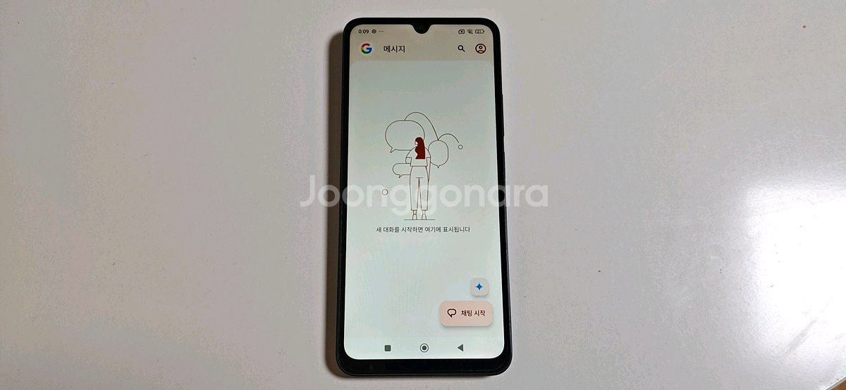 샤오미 14C 블랙색상--1