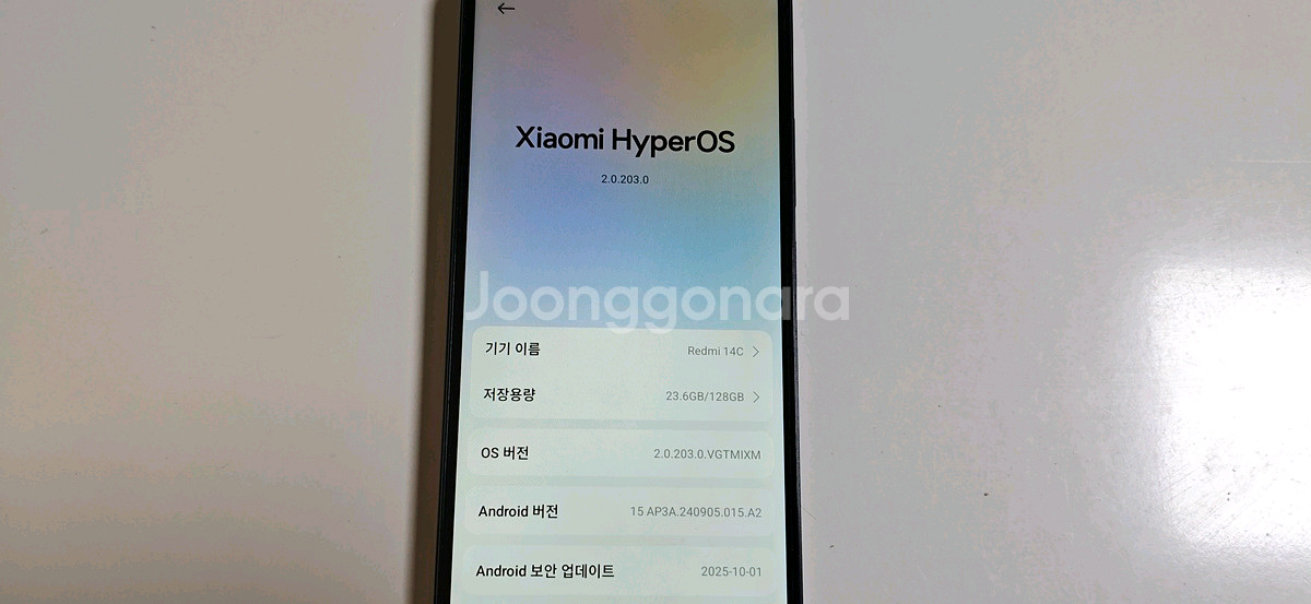 샤오미 14C 블랙색상--2