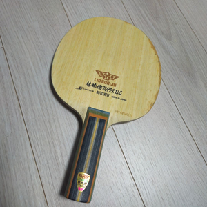 린윤주 슈퍼 ZLC 탁구 라켓 ST그립