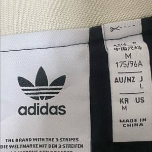 아디다스 와플 져지