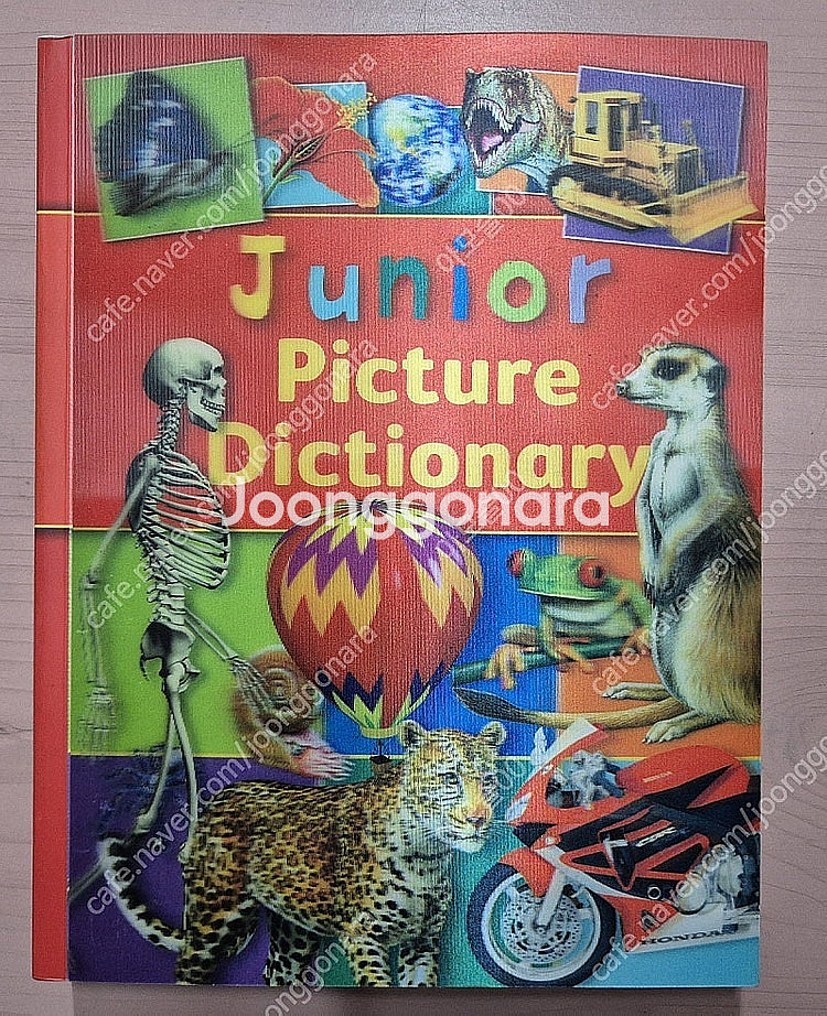 영어원서 마일즈 켈리(Miles Kelly) 4권 택포--8
