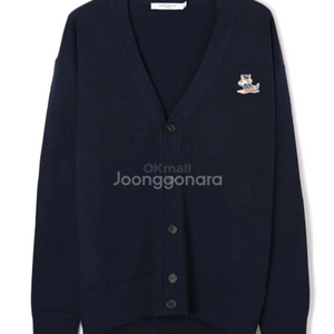 메종키츠네 칠렉스