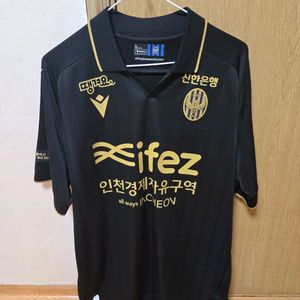 인천유나이티드 205시즌 스페셜킷 김민석 친필싸인 유니폼 XL