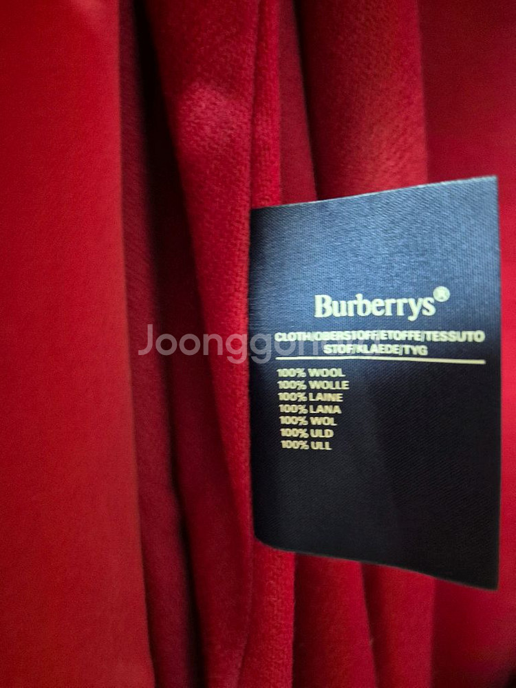 (정품) 버버리 트렌치 코트 (내피포함) 55 여성--7