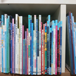 유아책 (도미솔 외 53권)