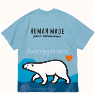 휴먼메이드 북극곰 티셔츠