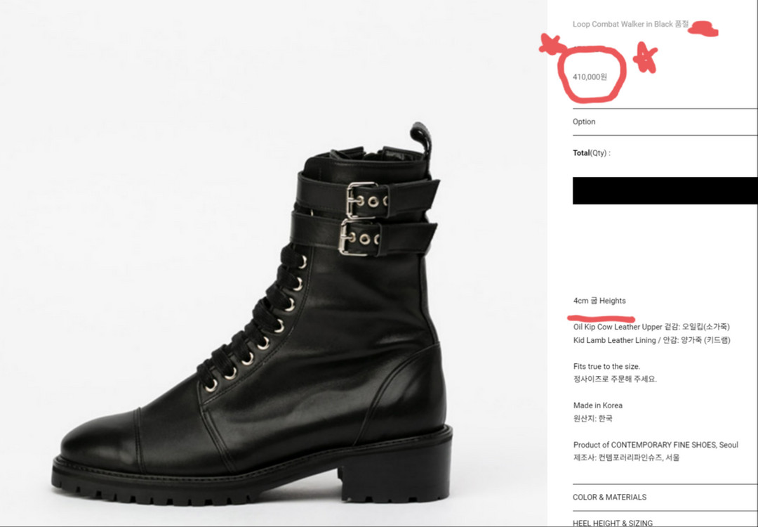 쇼쉬르라팡 워커 찐가죽 235mm발볼편함 ㅡ새상품 ㅡ백화점구매--5