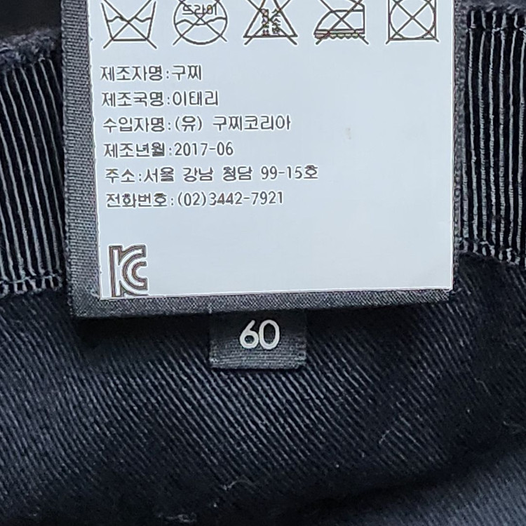 [XL] 구찌 블랙 GG 모노그램 볼캡 모자 200035 a821063 이미지