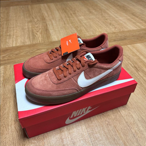 나이키 킬샷2 미디움브라운 255 260