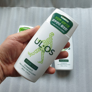 우르오스팝니다..