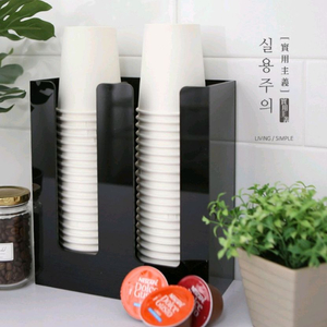 블랙 종이컵 디스펜서 2구