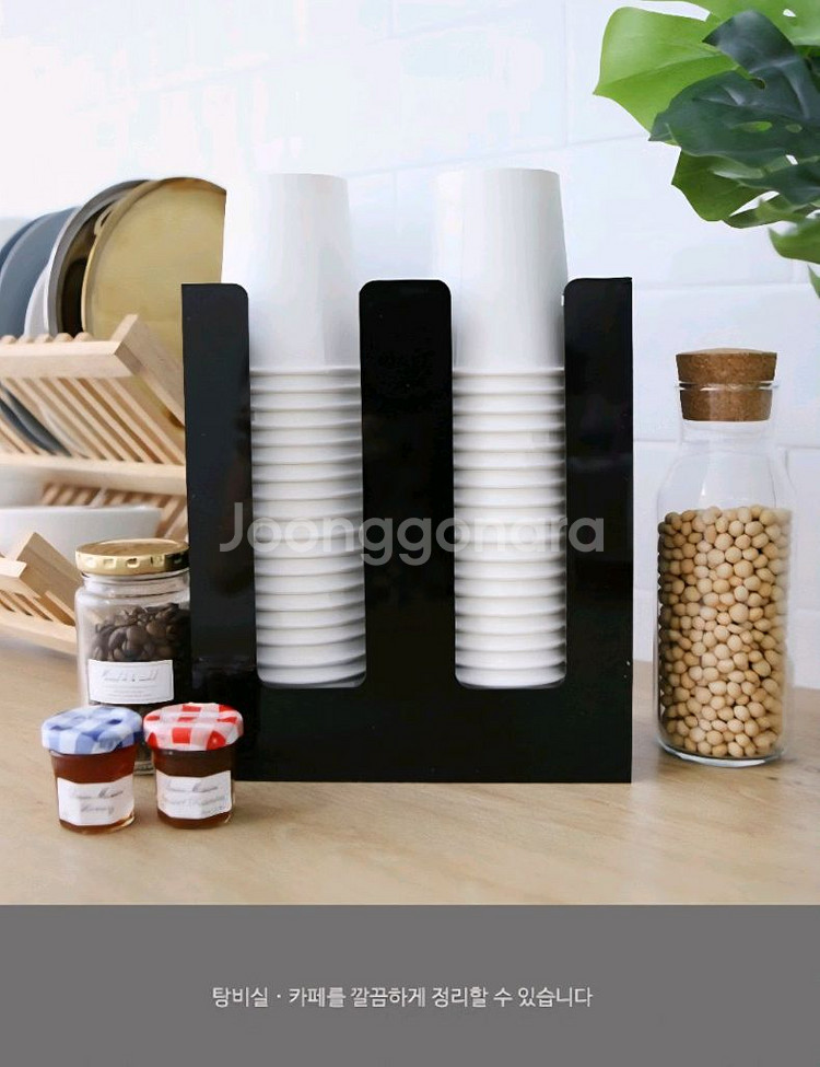블랙 종이컵 디스펜서 2구--3