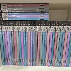 동아시아(휘슬러)~사이언싱오디세이