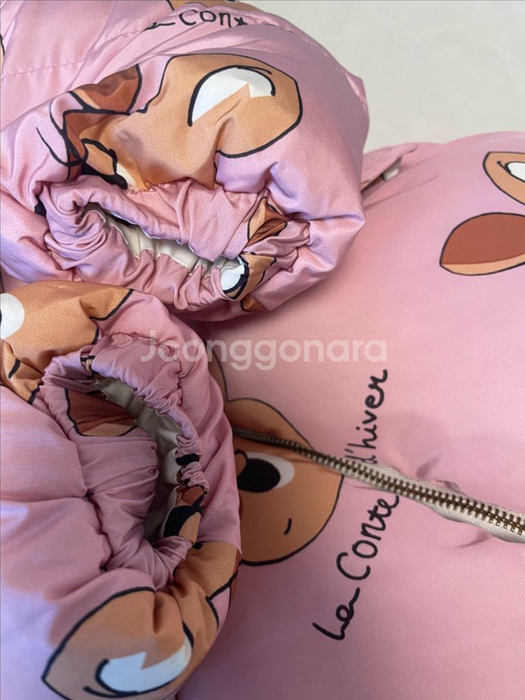 리미떼두두 점퍼 M(100) 세탁완료--4