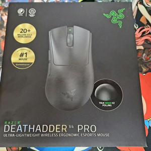 레이저 데스에더 v4 pro 미개봉