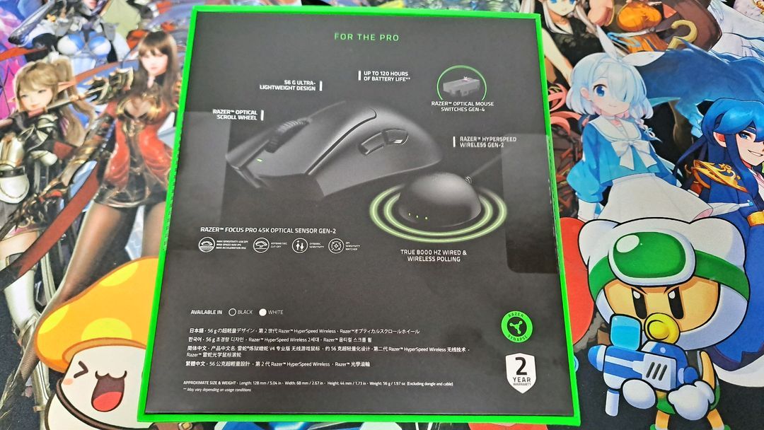 레이저 데스에더 v4 pro 미개봉--1