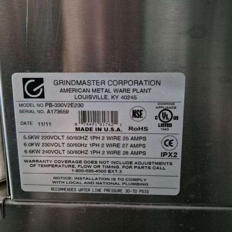 그라인드마스터 브로잉머신 펫코 브로잉 그라인더--3