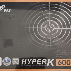 FSP HYPER K 600W 정격 파워 팝니다 미개봉