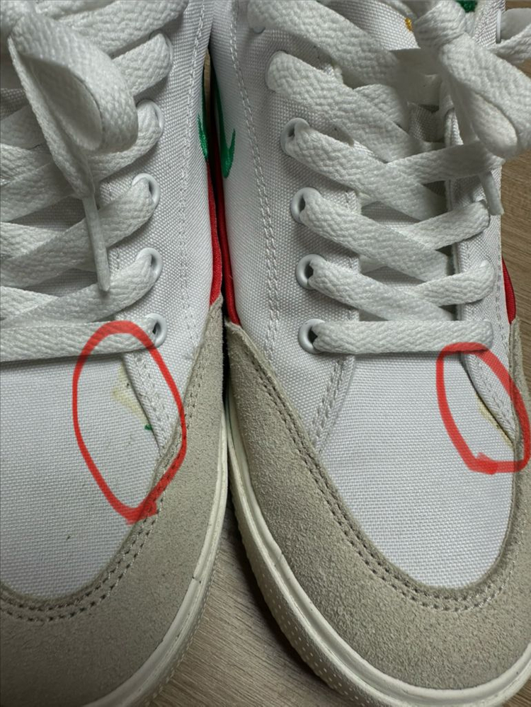 나이키 GTS 97 화이트 스티디움 그린 팝니다. 이미지