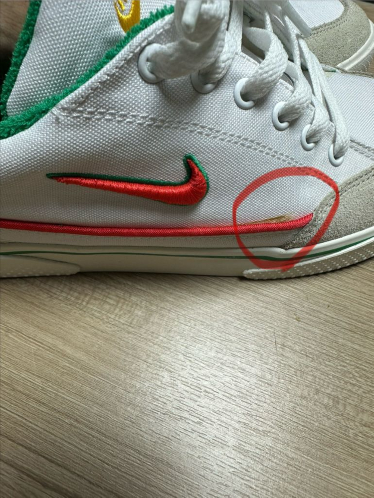 나이키 GTS 97 화이트 스티디움 그린 팝니다. 이미지