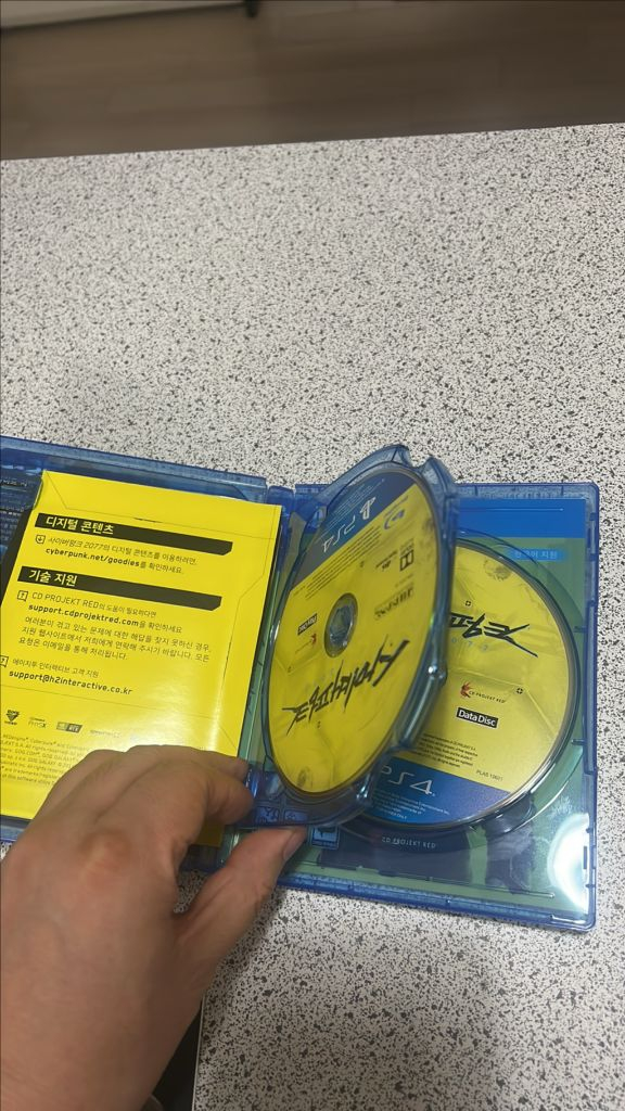 PS4 사이버펑크2077--2