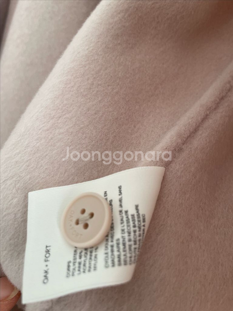 오크앤포트 케이프 코트 XS--7