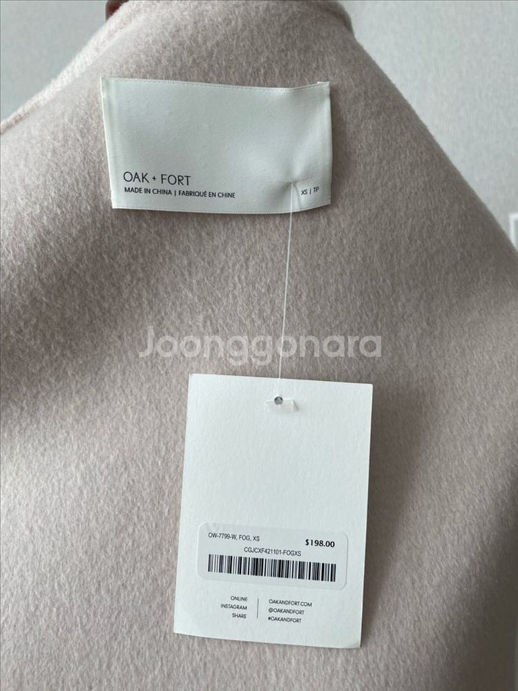 오크앤포트 케이프 코트 XS--8