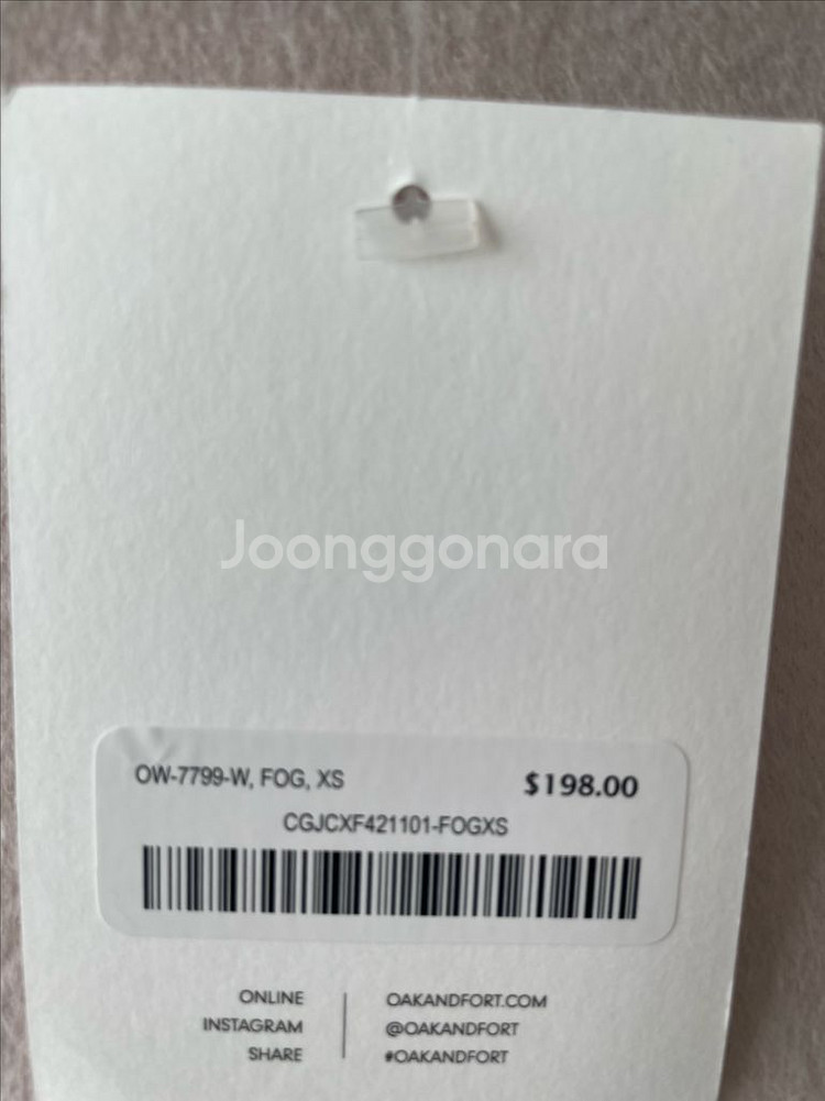 오크앤포트 케이프 코트 XS--9