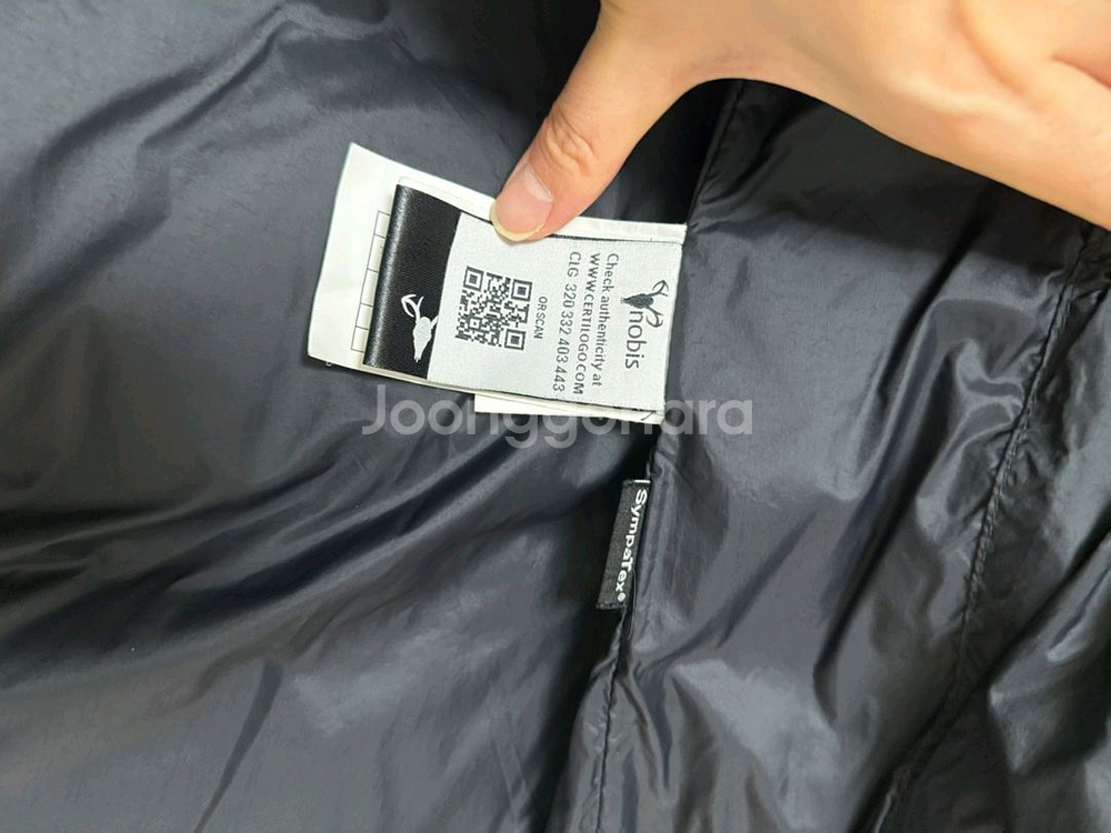 노비스 쉬라 M 사이즈--4