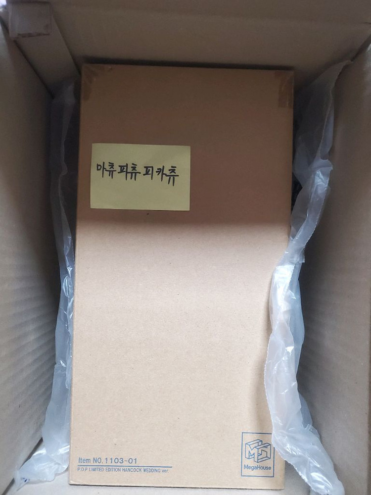 1. POP 블루핸콕 미개봉 2.POP 웨딩핸콕 미개봉--3