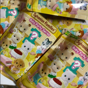 실바니안 블라인드 아기파티 풀세트