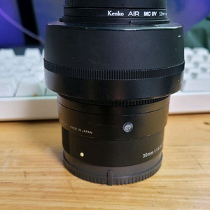 시그마 30mm f1.4 소니용